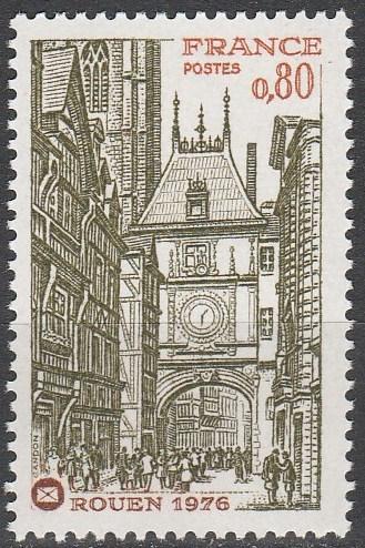 France #1476 MNH F-VF (SU6287)