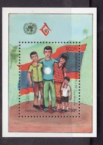 Laos-Sc#1187- id6-unused NH sheet-Year of the Family-1994-