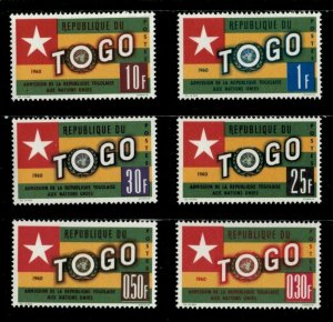 Togo 1961 - Admission to United Nations - Set of 6v - Scott 386-91 - MNH