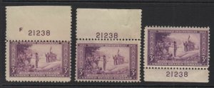 1934 Wisconsin Tercentenary 3c purple Sc 739 MNH matched plate number 21238 (B