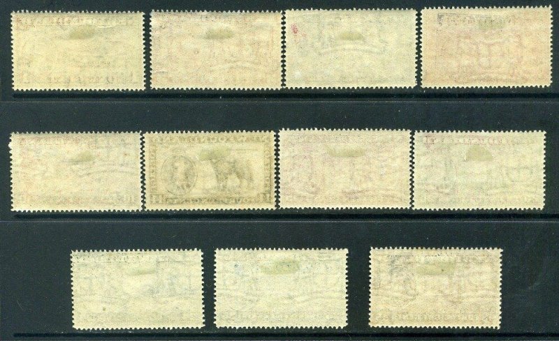 1937 Newfoundland KGVI SG257 to SG267 set x11 Mounted mint