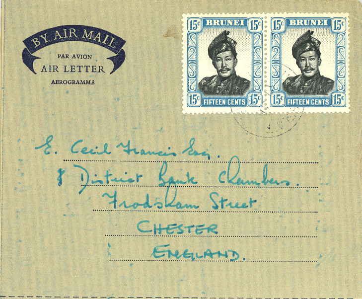 Brunei 15c Sultan Saifuddin (2) 1957 Kuala Belait, Brunei Air Letter Airmail ...