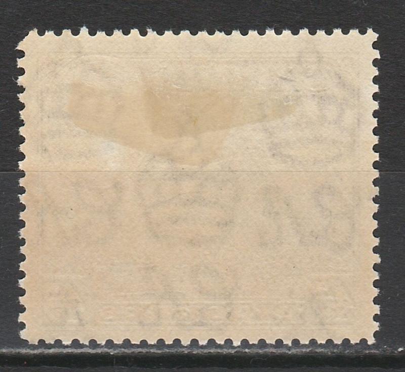 CYPRUS 1938 KGVI FOREST 45PI