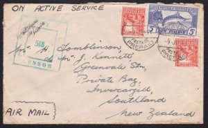 EGYPT NEW ZEALAND FORCES 1941 censor cover. Postage Prepaid cds............A7382