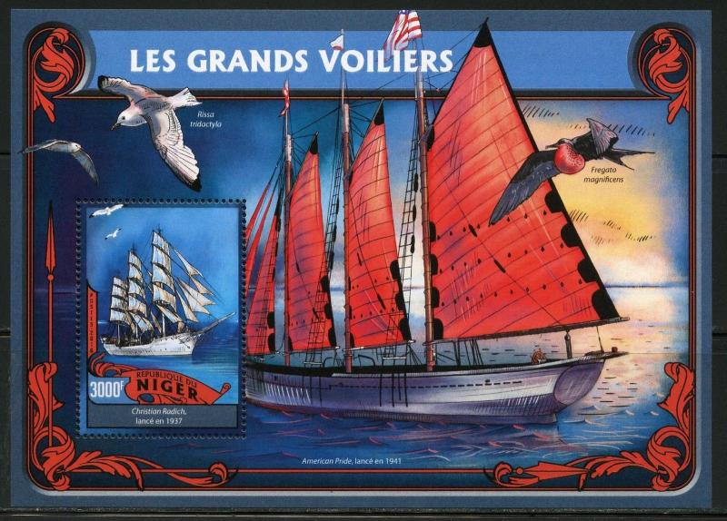 NIGER 2016  GREAT SAILING SHIPS  SOUVENIR SHEET  MINT NH