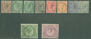 Kenya Uganda Tanganyika/Tanzania #18-30 Used Multiple