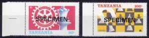 Tanzania 1986 CHESS ROTARY Emblem set Perforated Ovpt.SPECIMEN Major Error Mint