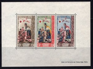 ZAYIX Laos 87a MNH Royalty Queen Khamphouy Red Cross 110422SM14M