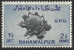 BAHAWALPUR - 29 - Unused - SCV-0.25