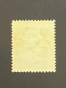 Penrhyn Is. 20 F-VF MH. Scott $ 4.25