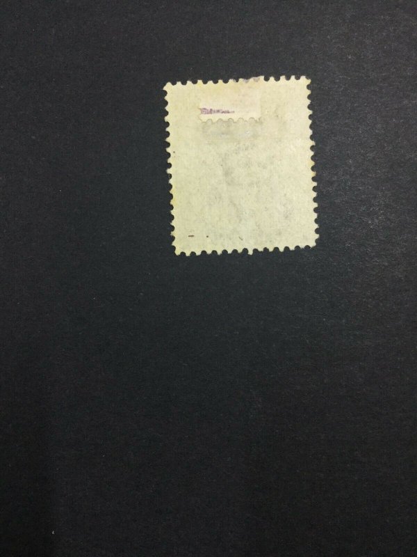 MOMEN: MALAYA STRAITS #13 1868 CROWN CC MINT OG H £150 LOT #6854