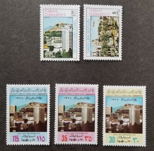 Turkey Libyan Joint Issue Relations 1978 Friendship Diplomatic (stamp pair) MNH