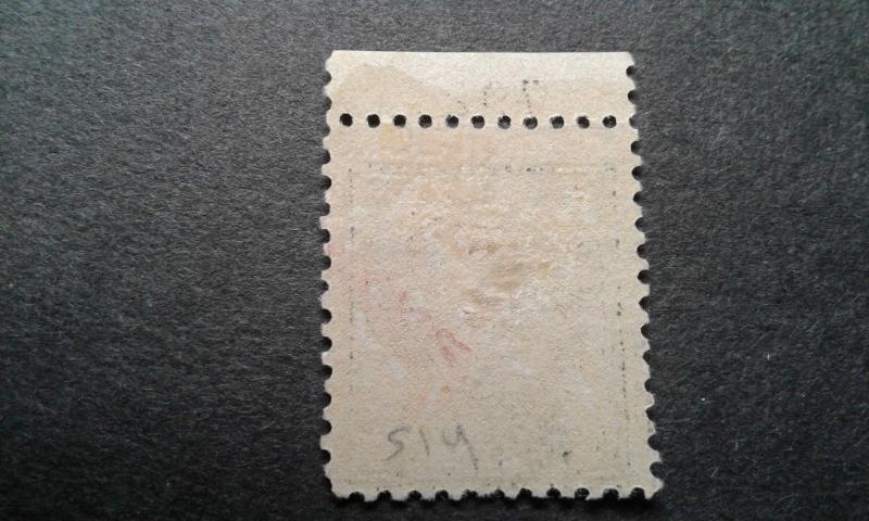 US #514 mint hinged plate single ~1810