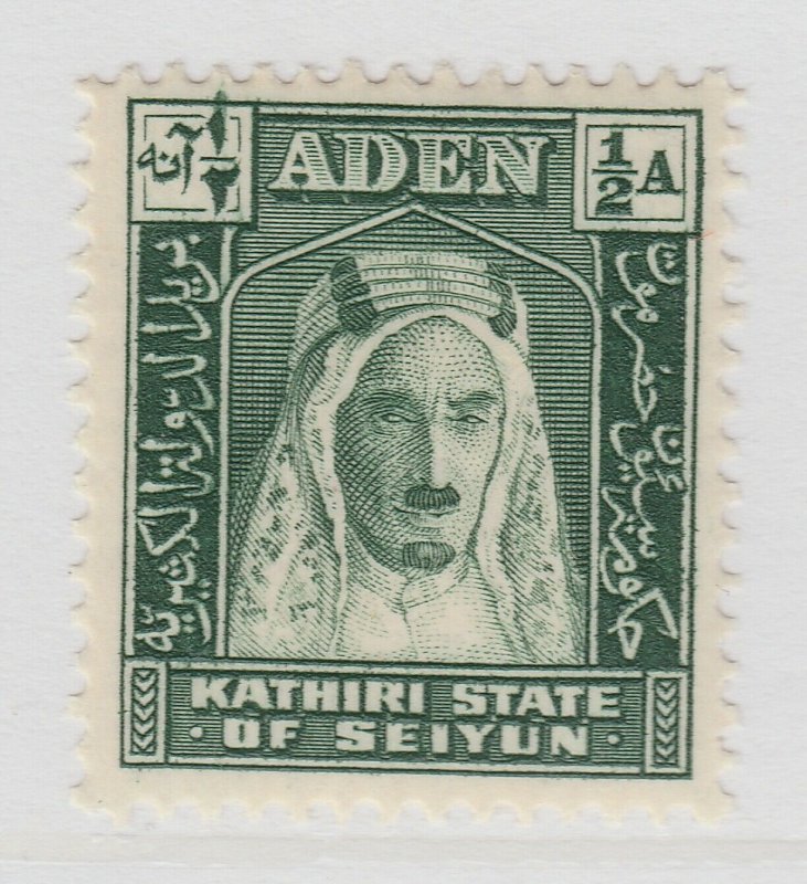 British Colonies Aden 1942 1/2a MH* Stamp A22P15F8664