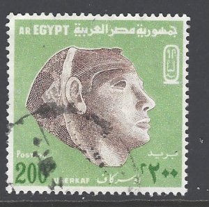 Egypt Sc # 902 used (DT)