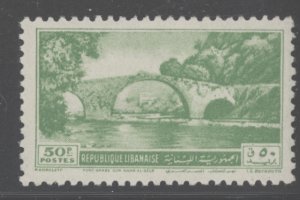 Lebanon 1950 Ancient Bridge set Sc# 238-42 mint