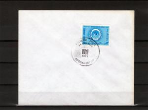 Afghanistan 1971 Sc#854 International Year against Racial Discrimination (1) FDC