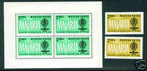 HUNGARY MAGYAR  Scott 1461 Perf/Imperf WHO Malaria set