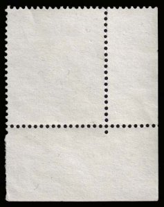 Austria - Scott 618A - Used