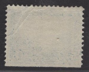 US Stamp #399 5c Blue Golden Gate USED SCV $10.00