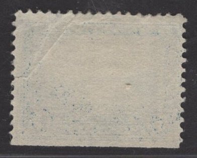 US Stamp #399 5c Blue Golden Gate USED SCV $10.00