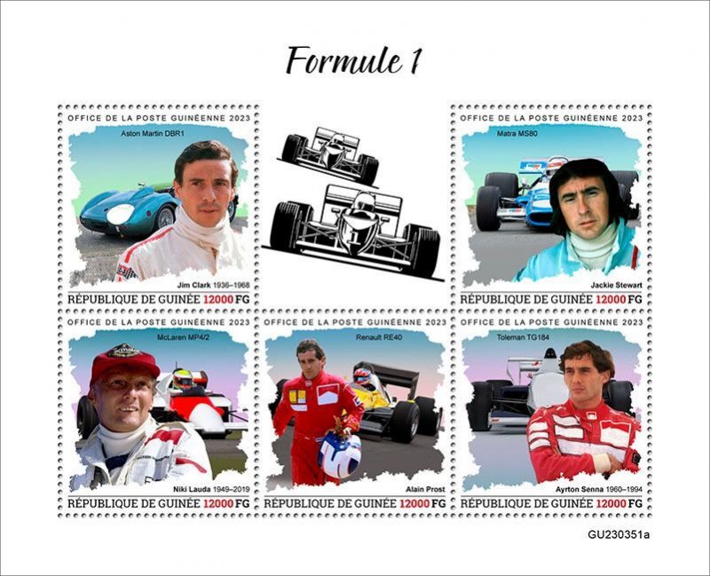 GUINEA - 2023 - Formula 1  - Perf 5v Sheet - Mint Never Hinged