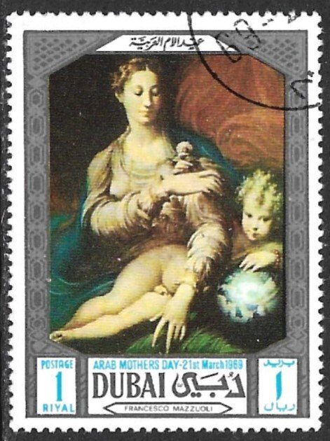 DUBAI 1969 1r Mothers' Day Art Painting Issue Mi.342 CTO Used