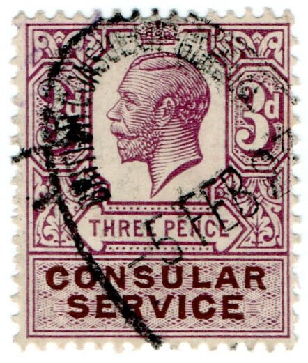 (I.B) George V Revenue : Consular Service 3d