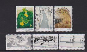 2020 PR China Wu Guanzhong Art (6)  (Scott 4703-08) MNH