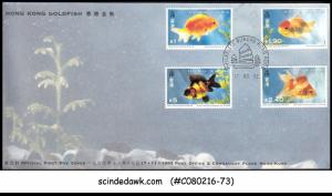 HONG KONG - 1993 HONG KONG GOLDFISH / FISH - 4V - FDC