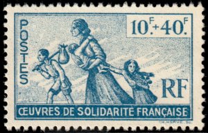 ✔️ VICHY FRANCE GEN. COLONIES 1943 - REFUGEE RELIEF FUND  Sc. B7 MNH ** [03P33]