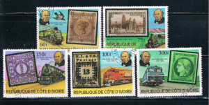 Ivory Coast 514-18 Used set Stamps and Locomotives (I0783)