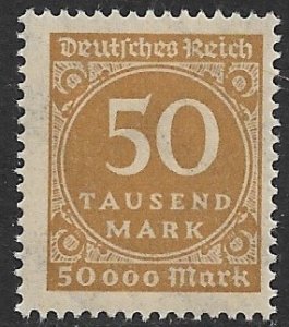 GERMANY 1923 50th m Bister Inflation Issue Sc 239 MNH