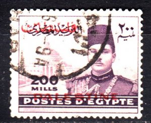 Egypt N15 used