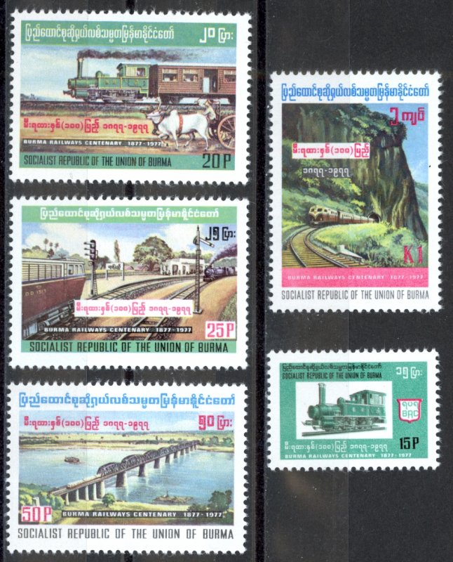 Burma Sc# 261-265 MNH 1977 Trains