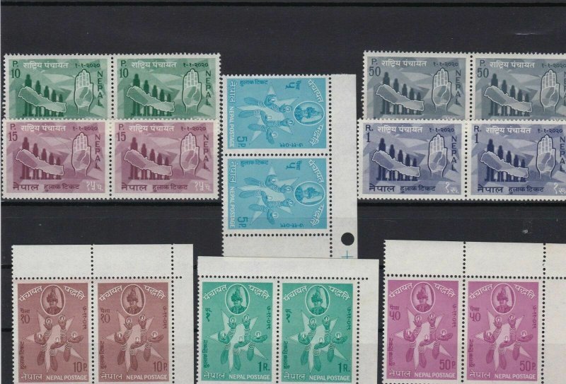 stamps of nepal mint never hinged ref r12169