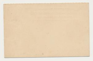 ZULULAND 1900 1d SPECIMEN  REPLY PAID CARD, VF UNUSED H&G#4 (SEE BELOW