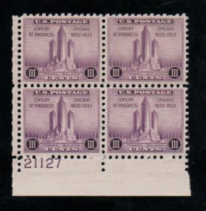 US #729 VF OG NH, Plate Block of 4, robust color!