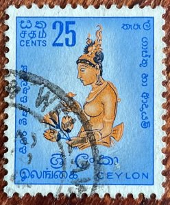 Ceylon #322 MNH Single Sigiriya fresco L39