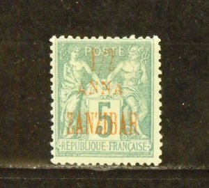 15924   FRANCE Offices Zanzibar  MH # 17                  CV$ 11.00