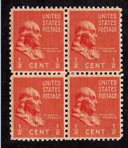 803 Mint,OG,LH/NH... Block of 4... SCV $1.00