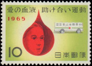 Japan #847, Complete Set, 1965, Medical, Never Hinged