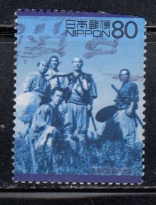 Japan 2000 Sc#2697c Seven Samurai by Kurosawa Akira, 1954 (2) Used