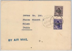 50244-EEGYPT -- POSTAL HISTORY: Overprinted stamps on AIRMAIL COVER to ITALY 1953-