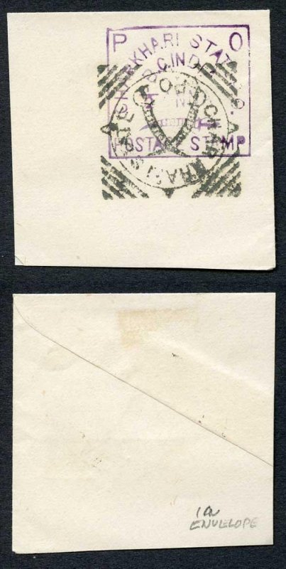 Charkhari SG6 1/2a purple Part envelope 