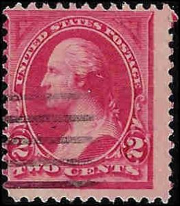 250b Used... SCV $2.75