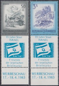 AUSTRIA  JUDAICA TABS # 002 - ISRAEL's 35th ANN (See Description)