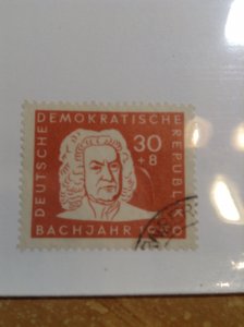 German Dem. republic ; DDR # B19  Used