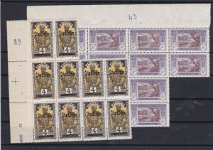 Ivory Coast Mint Never Hinged Stamps Blocks ref R 18349