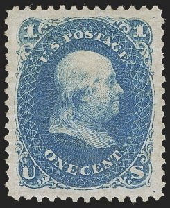 MOMEN: US STAMPS #102 MINT OG H PSE GRADED CERT SUP-98J LOT #80000-1*